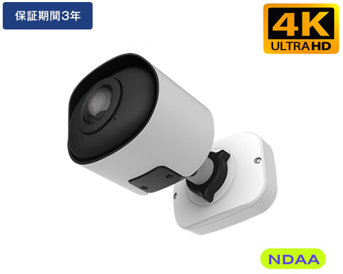 800万画素 ネットワークカメラ